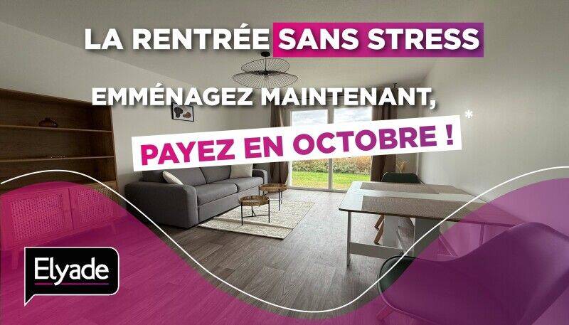Appartement 1 pièce 23 m² · à Franqueville-Saint-Pierre · 23,2 m² · 535 €/mois