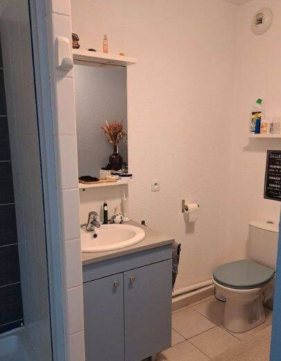 Appartement 2 pièces 39 m² · à Lormont · 39 m² · 785 €