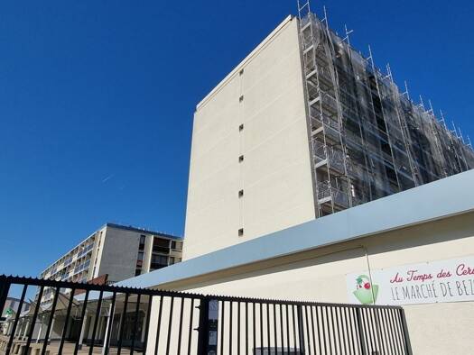 Appartement à vendre 229 000 € 4 pièces 3 chambres 75 m² Étage 4/5 Chene Est Bezons 95870