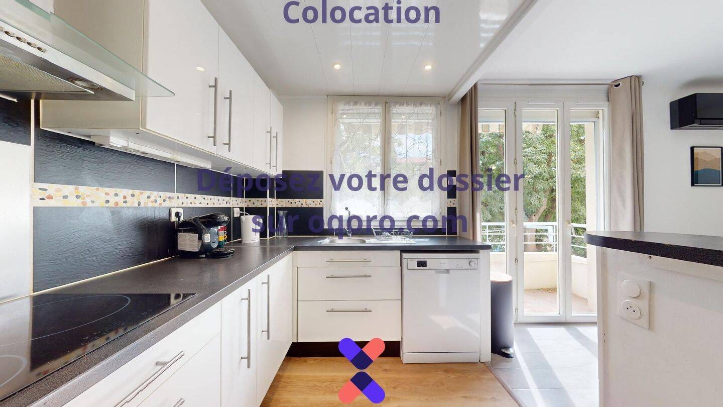 Chambre en colocation appartement meublé — 5