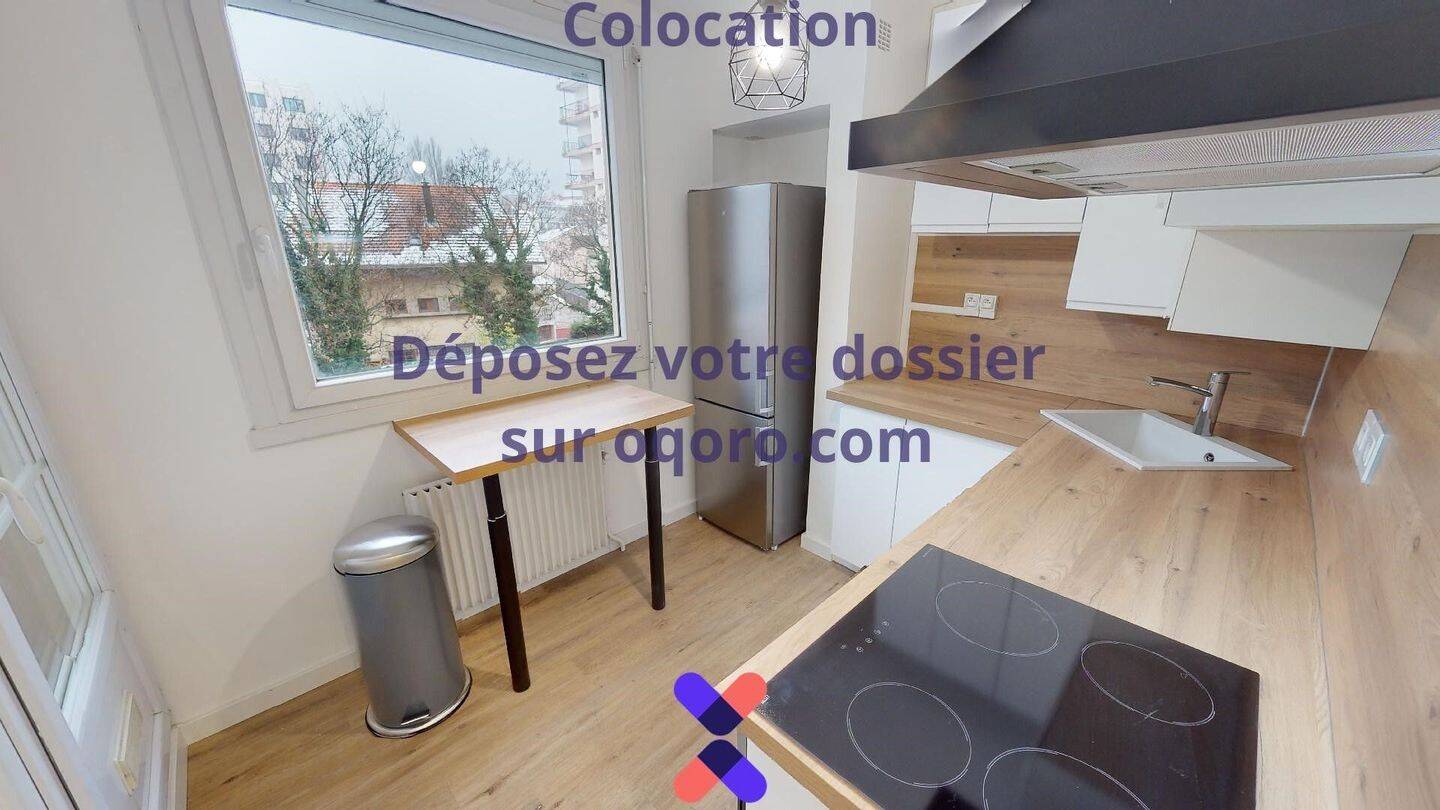 Chambre en colocation appartement meublé — 8