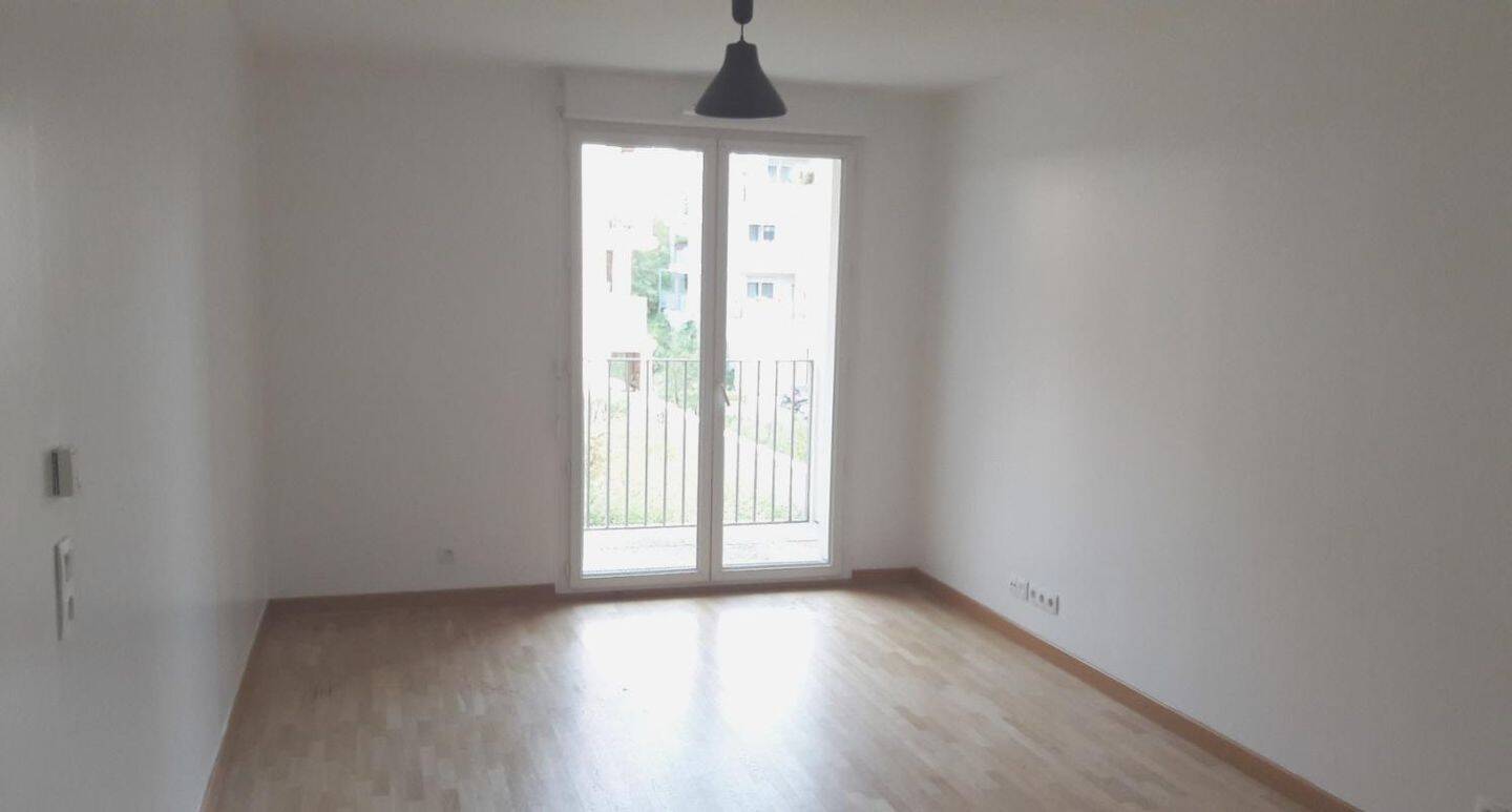 Appartement 2 pièces 42 m² · à Ris-Orangis · 42 m² · 970 €