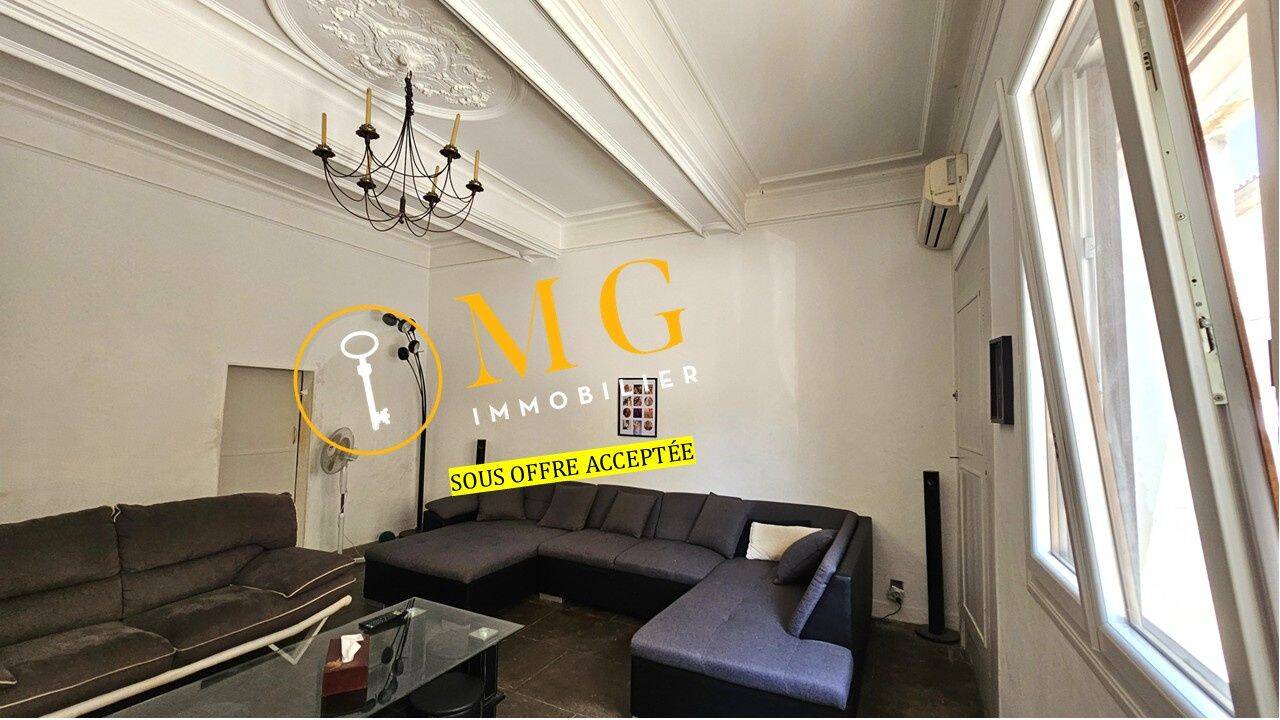Maison 4 pièces 112 m² · à Saint-Gilles · 112 m² · 139 000 €