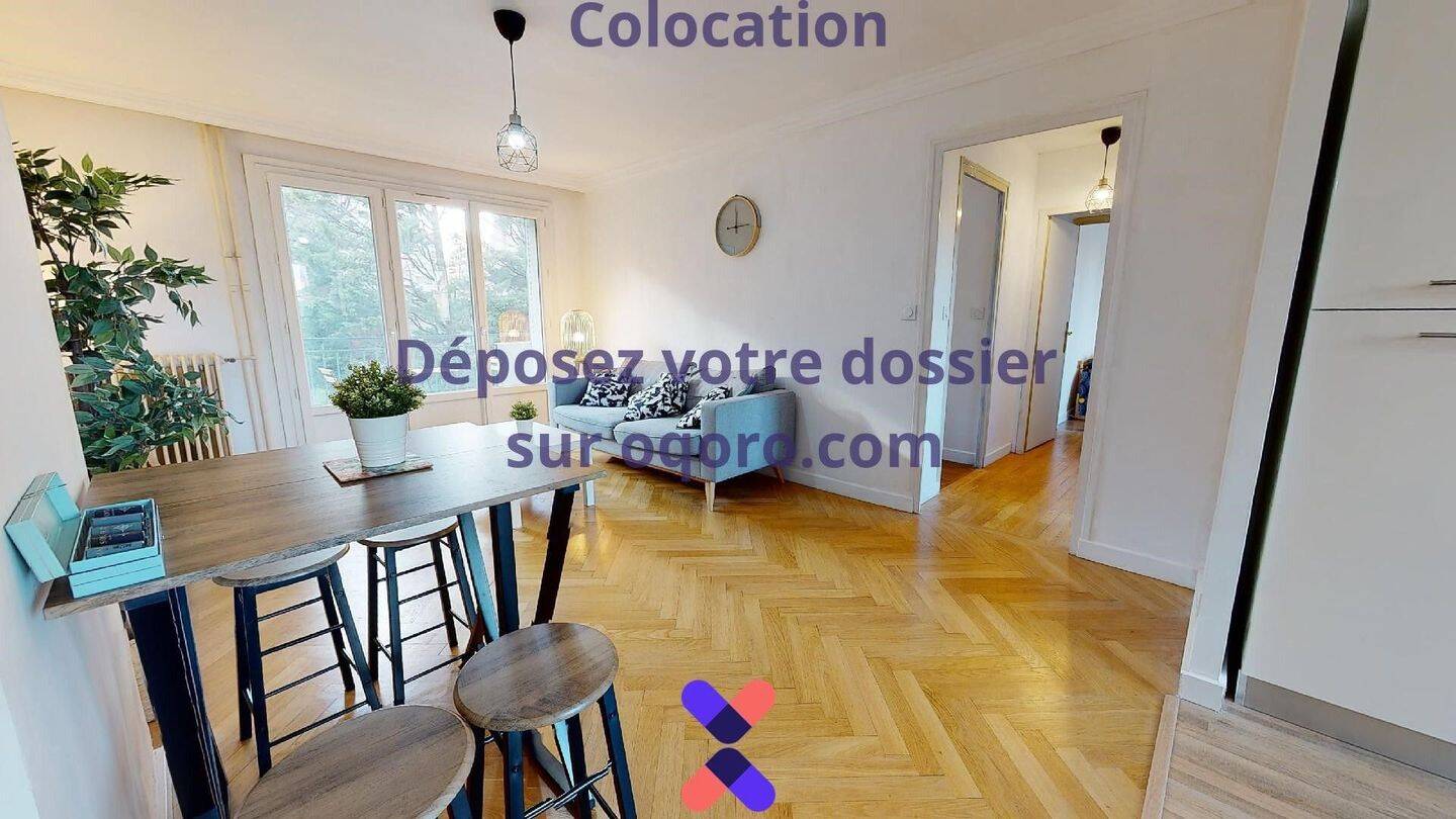 Chambre en colocation appartement meublé — 4