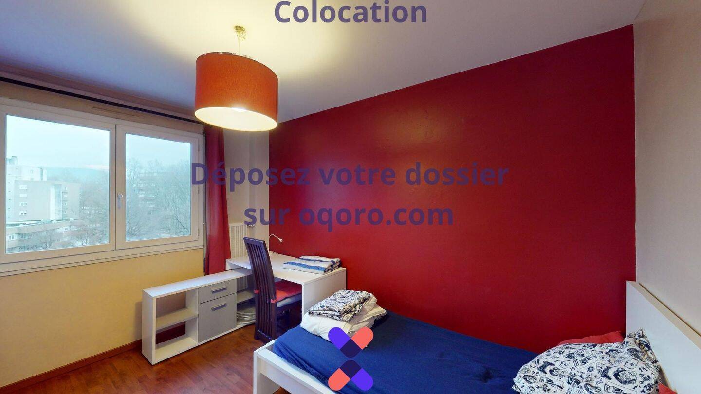 Chambre en colocation appartement meublé — 3