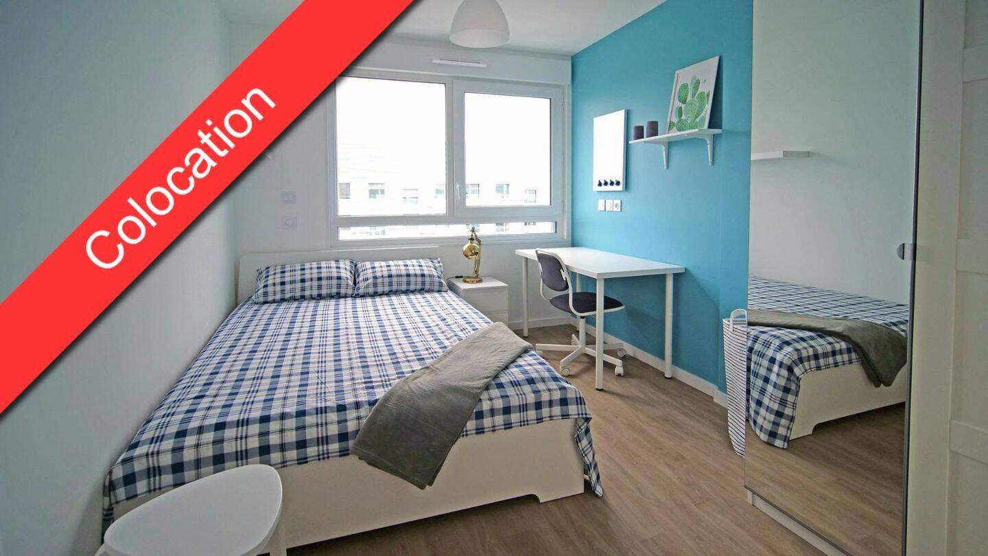 1 pièce 23 m² · à Saint-Herblain · 23 m² · 495 €