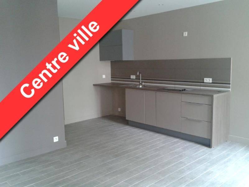 Appartement 2 pièces 41 m² · à Béziers · 41 m² · 500 €/mois