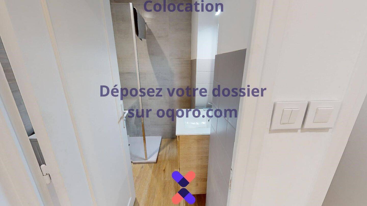 Chambre en colocation appartement meublé — 17