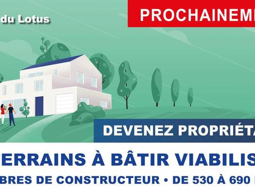 Terrain constructible viabilisé à vendre 210 000 € 584 m² de terrain Centre Ville Vertou 44120