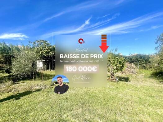 Terrain à vendre 180 000 € 591 m² de terrain Sud Manduel 30129