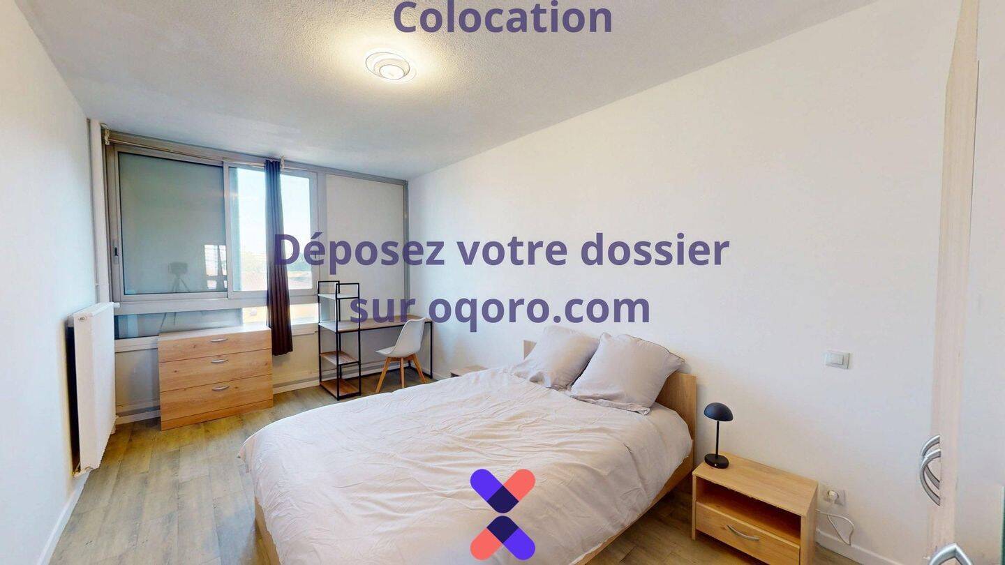 Chambre en colocation appartement meublé — 1