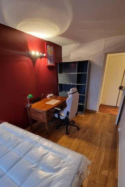 Appartement 1 pièce 70 m² · à Nanterre · 70 m² · 655 €