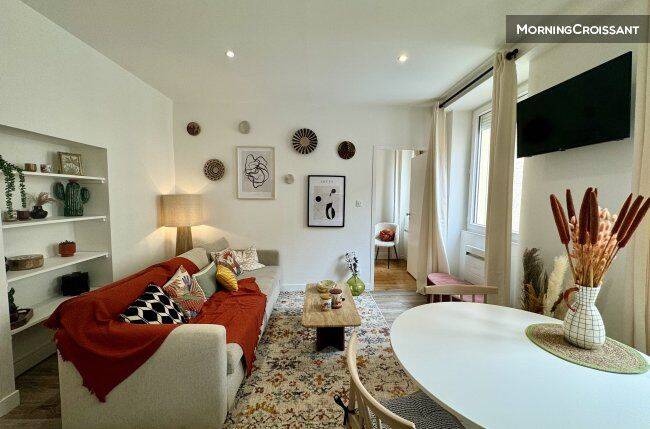Appartement 2 pièces 32 m² · à Lyon 4ème Arrondissement · 32 m² · 1 900 €/mois