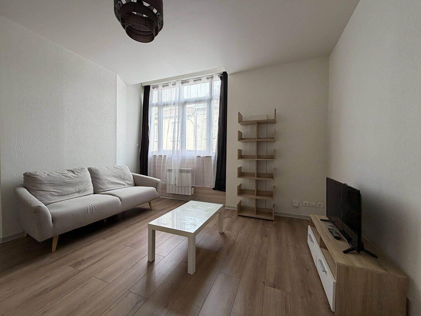 Appartement 2 pièces 32 m² · à Limoges · 32,1 m² · 550 €