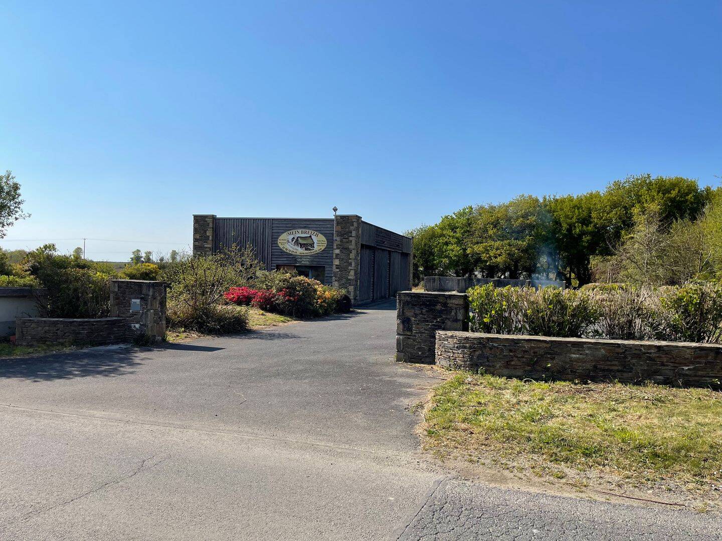 Maison 4 pièces 200 m² · à Commana · 200 m² · 150 000 €