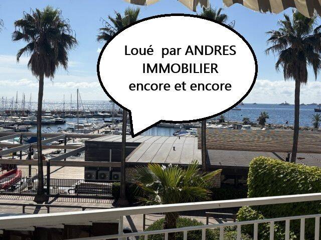 Appartement à louer