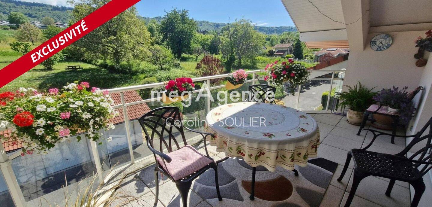 Appartement 4 pièces 131 m² · à Maxilly-sur-Léman · 131 m² · 630 000 €