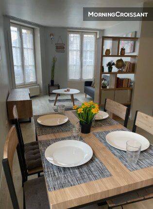 Appartement 2 pièces 49 m² · à Corbeil-Essonnes · 49 m² · 1 015 €