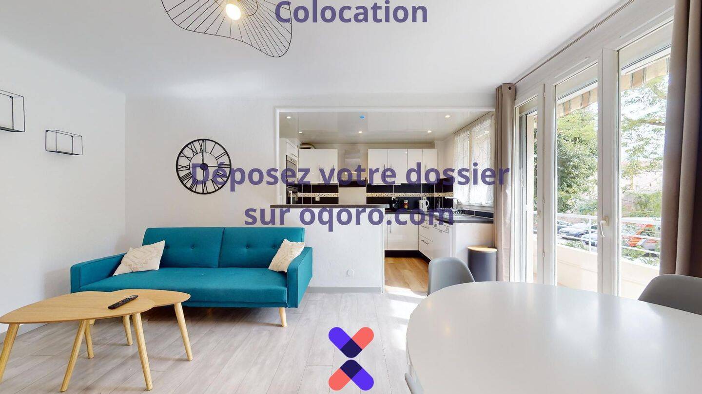 Chambre en colocation appartement meublé — 4